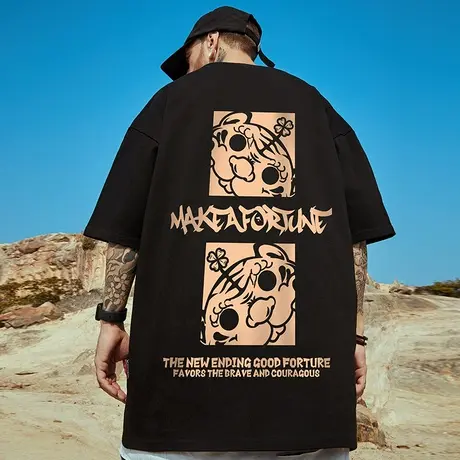 2024新款加肥加大码男装oversize短袖中袖夏季宽松T恤国潮ins半袖图片