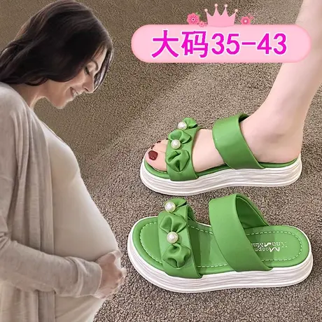 孕妇凉鞋女外穿厚底凉拖大码41一43夏季脚浮肿宽松软底一字拖鞋42商品大图
