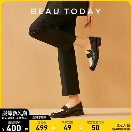 BeauToday平底乐福鞋女2024春季新款英伦风小皮鞋真皮粗跟单鞋商品大图