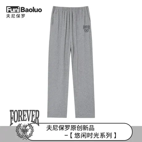 【悠闲时光】男士睡裤夏季纯棉长裤薄款家居裤宽松大码中老年裤子商品大图