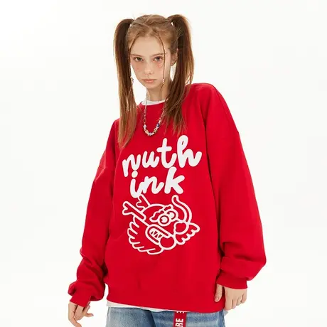 国风龙年红色无帽卫衣潮牌加绒加厚男潮春季大码圆领上衣春节衣服商品大图