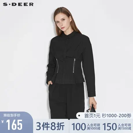 sdeer圣迪奥女装春秋装复古收腰翻领拉链条纹长袖衬衫S21360531图片