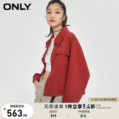 ONLY奥莱夏季拼接系带外套女商品大图