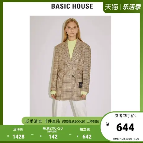 Basic House/百家好女装秋冬款复古格纹西装韩风系带外套HTJK722H商品大图