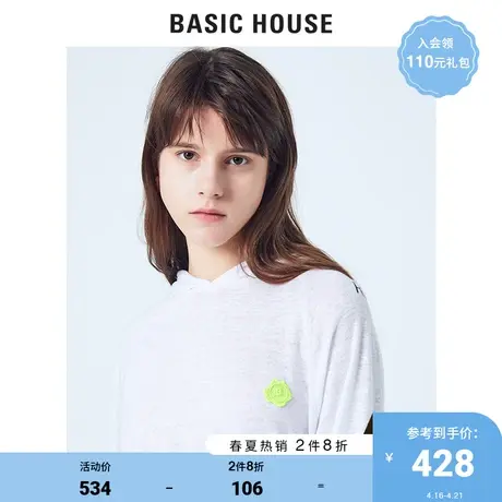Basic House/百家好商场同款韩风T恤女长袖宽松时尚HUTS321F图片