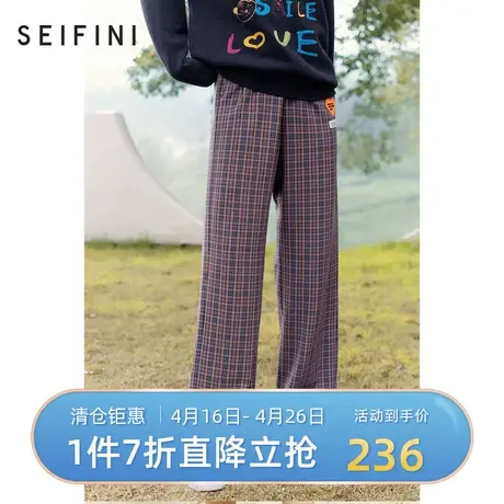 诗凡黎休闲裤秋冬商场同款时尚格纹爱心贴布直筒裤长裤7CC252641🎃图片