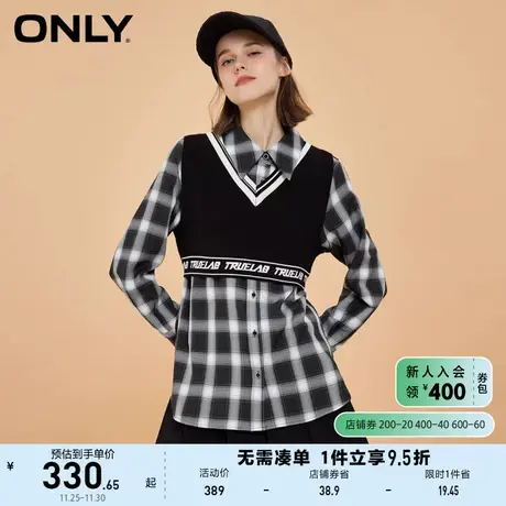 ONLY奥莱夏季时尚学院风格纹套装长袖衬衫女商品大图