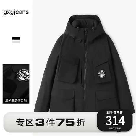 清仓gxgjeans男装2022年冬季新款羽绒服JHD1110382G图片