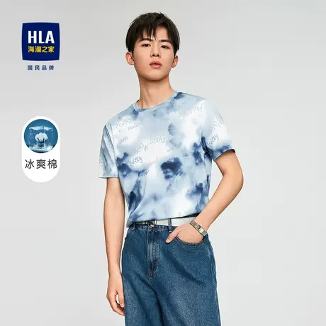 【奥莱】HLA/海澜之家2024冰爽棉短袖T恤渐变印花凉感丝滑短袖男商品大图