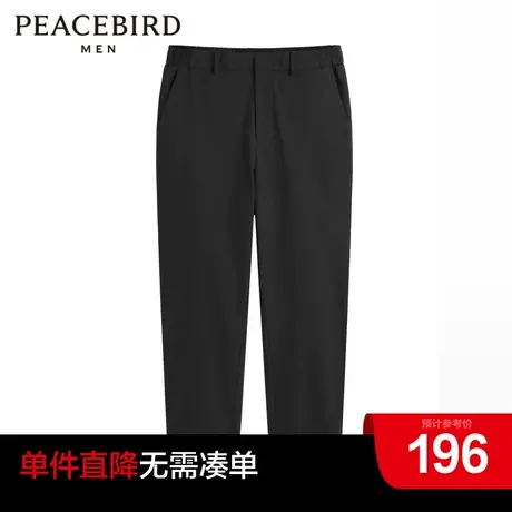 太平鸟男装奥莱休闲裤商品大图