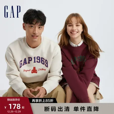 【断码优惠】Gap男女装秋冬新款LOGO碳素软磨抓绒保暖卫衣762427商品大图