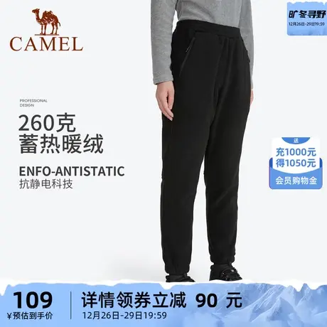 骆驼女装高腰休闲裤2023春季新款保暖宽松显瘦束脚裤松紧腰运动裤商品大图