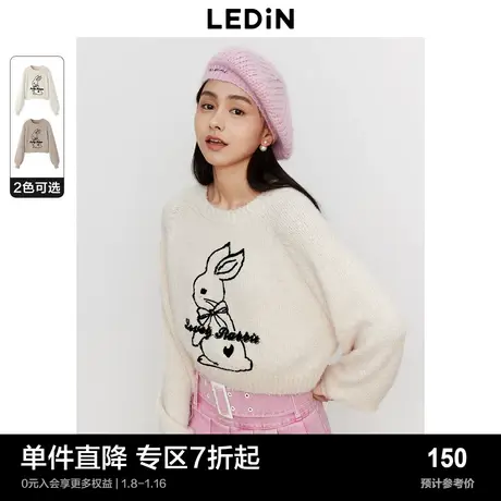 乐町新品温柔毛衣女秋季新款兔兔可爱白色针织衫短款长袖上衣图片