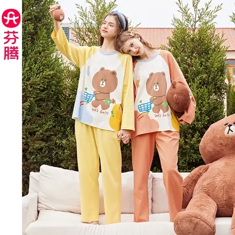 芬腾布朗熊睡衣女春秋季纯棉圆领长袖休闲宽松全棉大码家居服套装商品大图