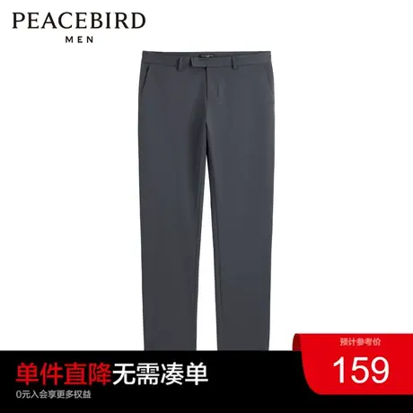 太平鸟男装休闲裤B1GBC3182商品大图