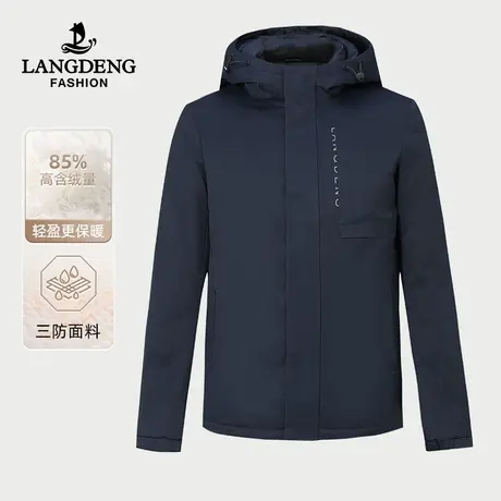 【商场同款】浪登男士羽绒服冬季防泼水轻薄休闲夹克短款连帽外套图片
