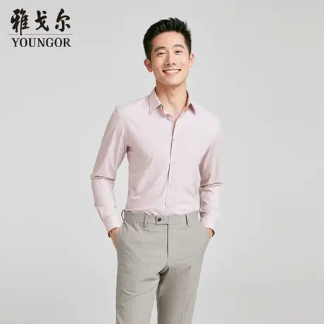 【商场同款】雅戈尔男士长袖衬衫新款官方商务休闲上班穿衬衫男图片