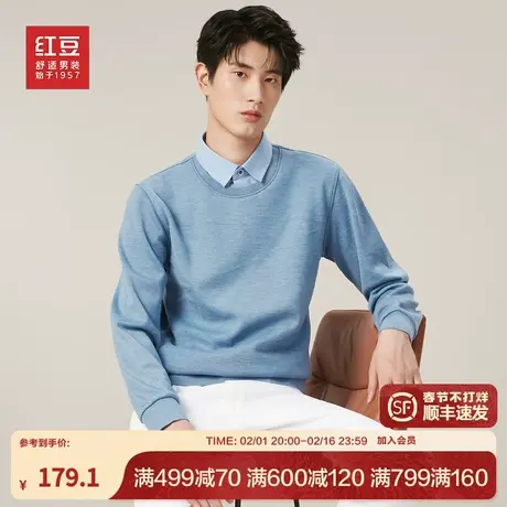 红豆假两件毛衫男23年冬季新款含绵羊毛加绒加厚条纹衬衫领毛衣商品大图