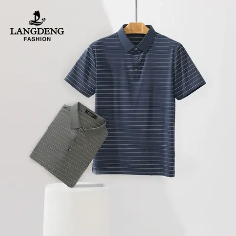 浪登男士商务休闲短袖T恤衫夏季中青年条纹翻领弹力凉感polo衫男商品大图