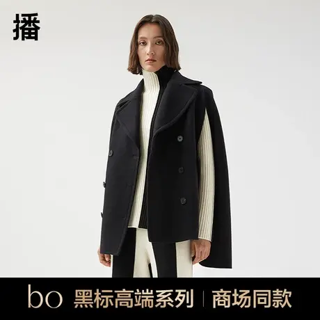 播黑标高端系列羊毛大衣披风女商场同款短款设计感外套BDQ4AD0605图片