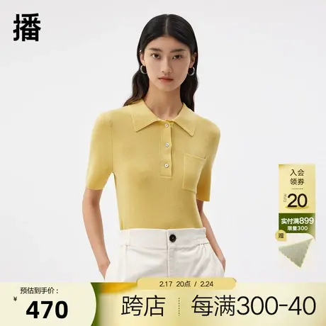 播通勤简约毛衫2023春商场同款翻领纯色针织套头上衣女BDQ3SD0480图片