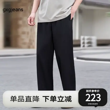 gxg.jeans男装2023年夏季新款长裤JE1020238D图片