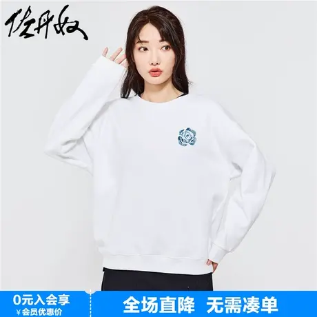 佐丹奴联名卫衣女新款加绒套头衫宽松时尚花朵印花上衣女99393422商品大图