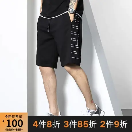 GxxH大码男装潮牌胖子宽松五分裤夏加肥加大字母绣花拼接休闲短裤商品大图