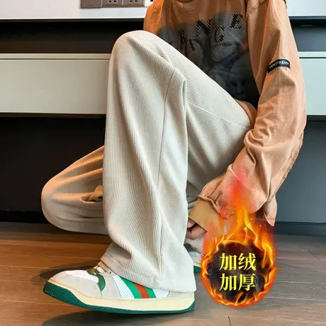 米白色灯芯绒裤子男款秋冬季直筒重磅卫裤oversize雪尼尔阔腿长裤商品大图