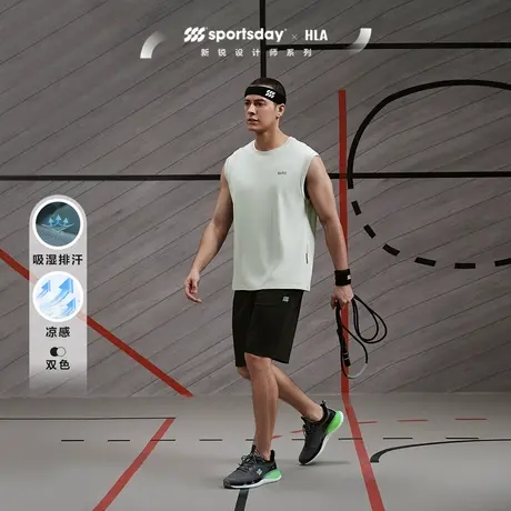 HLA/海澜之家sportsday马术运动汗衫背心24春夏新凉感无袖上衣男图片
