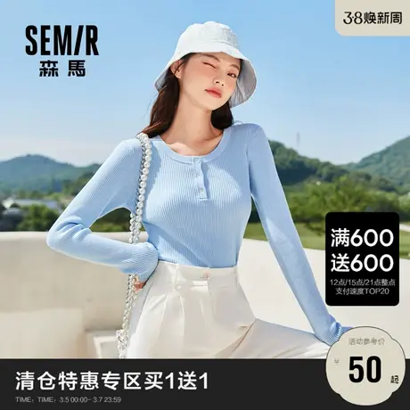 森马针织衫女短款上衣BM风2021春秋款修身显高小个子薄款打底衫图片