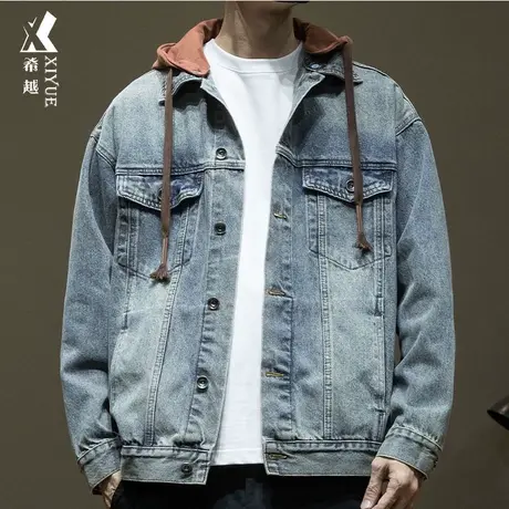 希越可拆卸连帽牛仔夹克男春秋新款美式宽松大码男士复古水洗外套商品大图