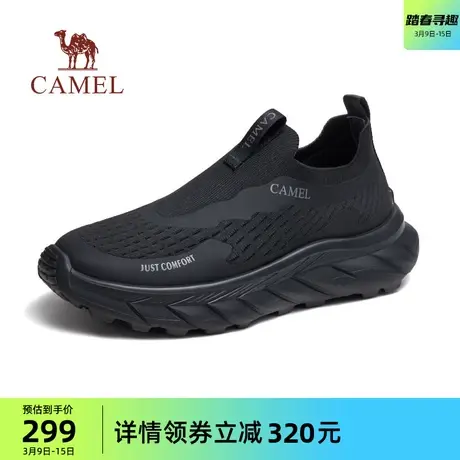 骆驼户外鞋男鞋2024春新款轻弹缓震透气飞织休闲鞋厚底时尚运动鞋图片