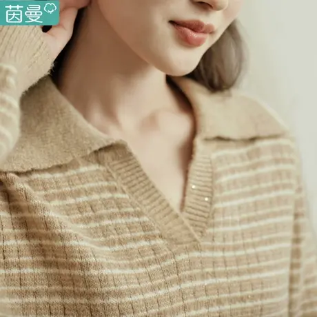 茵曼V领毛衣女装2024新款春秋长袖polo领条纹宽松软糯针织衫上衣商品大图
