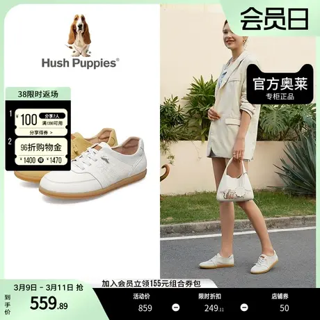 暇步士春免系带复古女鞋德训鞋女美式运动休闲板鞋女B2V12AM2图片
