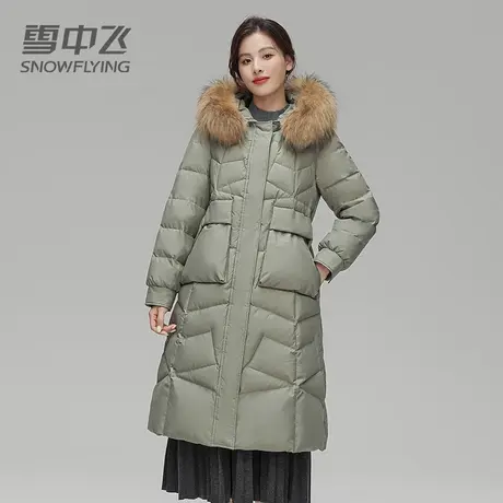 雪中飞羽绒服女士冬季纯色鸭绒长款大毛领防寒保暖休闲运动外套图片