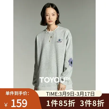 TOYOUTH初语假两件卫衣女2023秋季新款宽松抓绒保暖高级灰色上衣商品大图