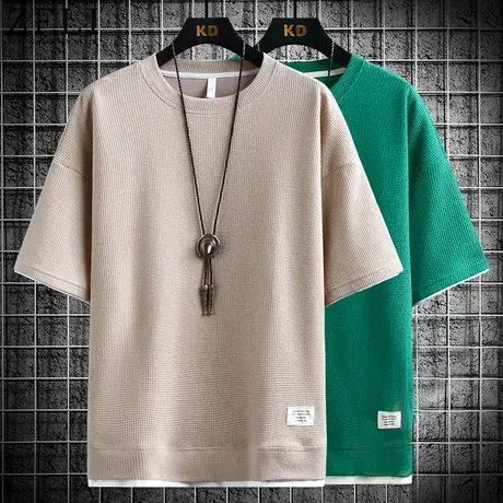 重磅华夫格短袖t恤男潮牌夏季假两件半袖男生体恤冰丝男款上衣服商品大图