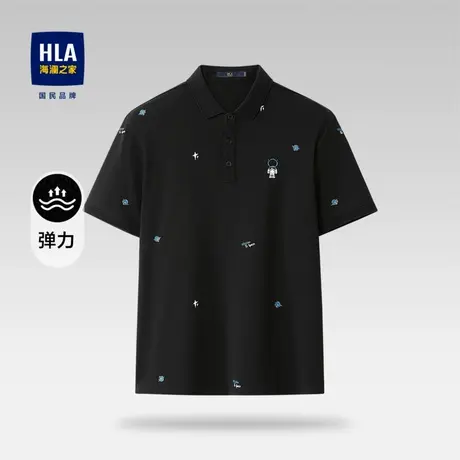 HLA/海澜之家中国航天太空创想系列短袖POLO衫舒适透气亲肤T恤男图片