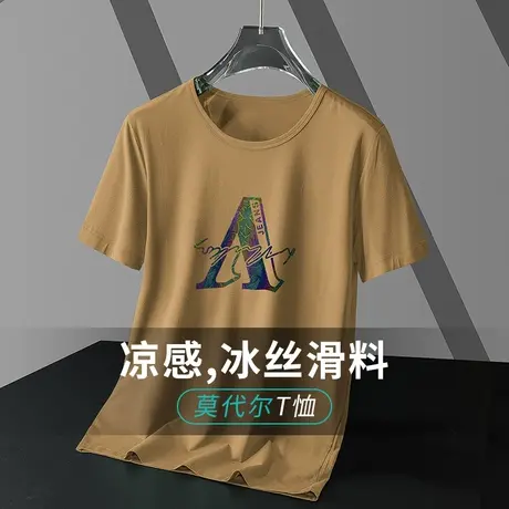 莫代尔冰丝t恤男士短袖夏季速干凉感半袖圆领上衣服潮牌印花体恤商品大图
