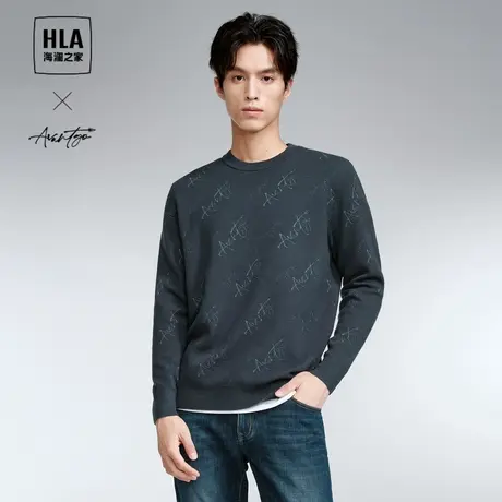 HLA/海澜之家圆领轻商务长袖针织衫2023秋新款柔软提花套头上衣男图片