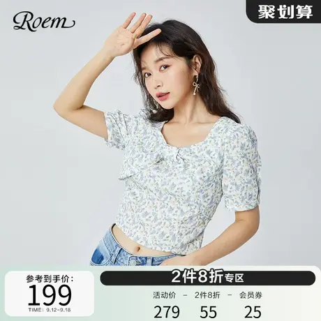 Roem商场同款长袖衬衫方领碎花新款韩版浪漫淑女甜美衬衫上衣商品大图