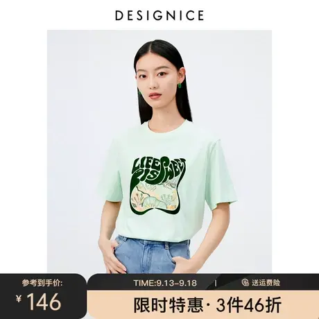 迪赛尼斯别致图案上衣2023年夏季新款圆领创意印花宽松短袖t恤女商品大图