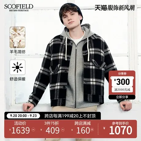 SCOFIELD羊毛大衣春秋新款单排扣经典格子撞色商务舒适毛呢大衣商品大图