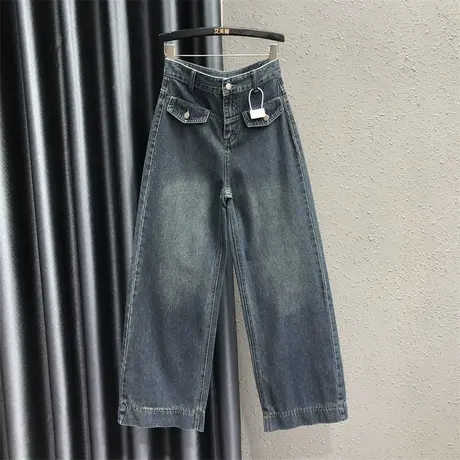 欧货口袋设计感阔腿牛仔裤女2023秋季新款高腰宽松显瘦直筒拖地裤图片