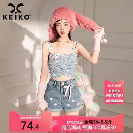 KEIKO 进阶腿精 甜辣妹高腰牛仔短裤女夏季显瘦卷边a字直筒热裤子商品大图