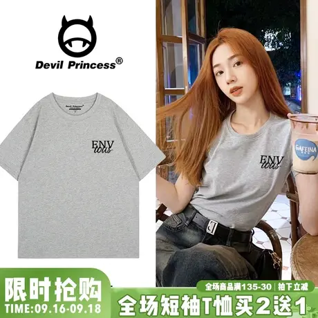 高级感简约风韩系超好看灰色短袖t恤女宽松百搭纯棉打底衫上衣夏图片