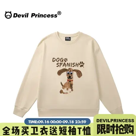 美式复古风大版奶杏色卫衣女oversize无性别穿搭小众卡通无帽上衣商品大图