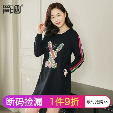 大码女装春装2022新款胖mm简涵高端贵夫人显瘦肚子遮胯卫衣连衣裙图片