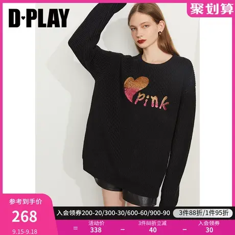 DPLAY秋装重磅加厚定制重工渐变亮片绣图案粗针织套头毛衣商品大图